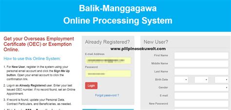 balik manggagawa online appointment|bmo online sign in.
